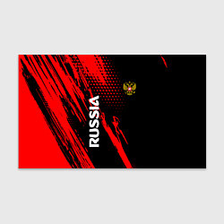 Бумага для упаковки Russia Герб Геометрия, цвет: 3D-принт