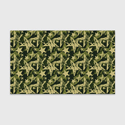 Бумага для упаковки Star camouflage, цвет: 3D-принт