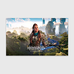 Бумага для упаковки Aloy Элой Horizon, цвет: 3D-принт