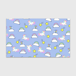 Бумага для упаковки Единоржки и облака, цвет: 3D-принт