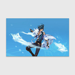 Бумага для упаковки Kaeya Genshin, цвет: 3D-принт