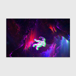 Бумага для упаковки Space Glitch, цвет: 3D-принт