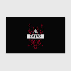 Бумага для упаковки Японский демон Oni, цвет: 3D-принт