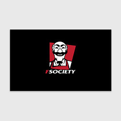 Бумага для упаковки FSOCIETY HACKING, цвет: 3D-принт