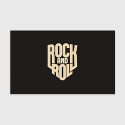 Бумага для упаковки ROCK AND ROLL Рокер, цвет: 3D-принт