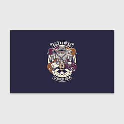 Бумага для упаковки Гитарист Рок Музыкант, цвет: 3D-принт