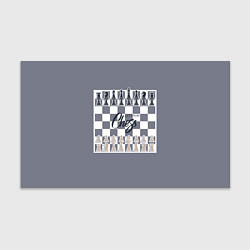 Бумага для упаковки Lets play chess, цвет: 3D-принт