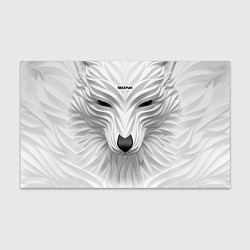 Бумага для упаковки Волк белый - с надписью, цвет: 3D-принт