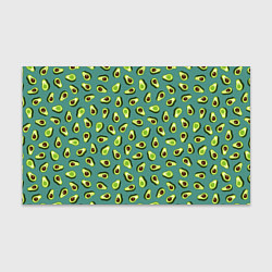 Бумага для упаковки Веселый авокадо, цвет: 3D-принт