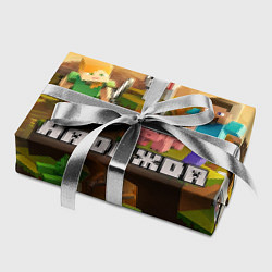 Бумага для упаковки Надежда Minecraft, цвет: 3D-принт — фото 2