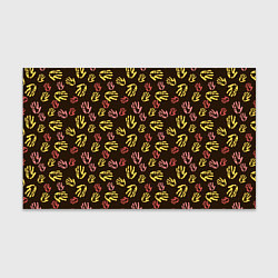 Бумага для упаковки Отпечатки рук разноцветные, цвет: 3D-принт