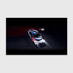 Бумага для упаковки BMW M4 GT4 - M Performance - Motorsport, цвет: 3D-принт