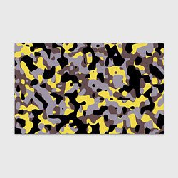 Бумага для упаковки Камуфляж Yellow Stinger, цвет: 3D-принт