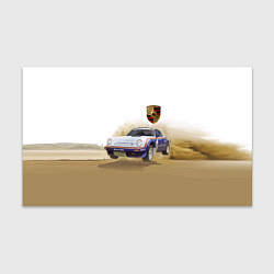 Бумага для упаковки Porsche - гонки в пустыне, цвет: 3D-принт