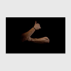 Бумага для упаковки Руки в темноте, цвет: 3D-принт