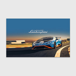 Бумага для упаковки Lamborghini Huracan STO - car racing, цвет: 3D-принт