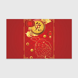 Бумага для упаковки Китайский иероглиф и золотой кролик на красном фон, цвет: 3D-принт