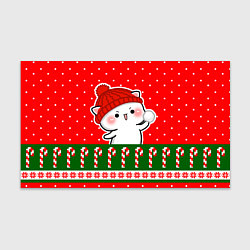 Бумага для упаковки Белый котик - играет в снежки, цвет: 3D-принт