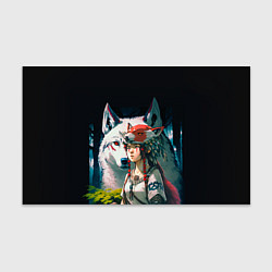 Бумага для упаковки Princess Mononoke by Studio Ghibli, цвет: 3D-принт