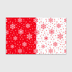 Бумага для упаковки Рождественские снежинки на красно-белом фоне, цвет: 3D-принт
