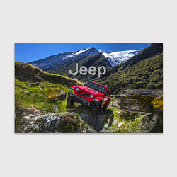 Бумага для упаковки Chrysler Jeep Wrangler Rubicon - горы, цвет: 3D-принт