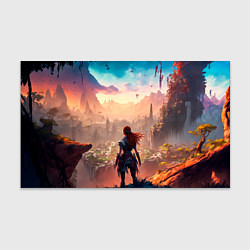 Бумага для упаковки Horizon пейзаж, цвет: 3D-принт