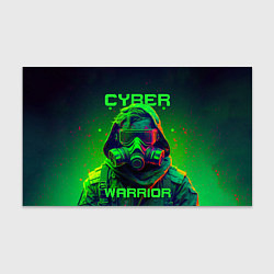 Бумага для упаковки Кибер воин в стиле киберпанк, цвет: 3D-принт