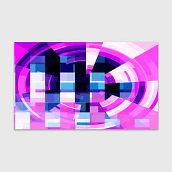 Бумага для упаковки Розовые фигуры и глитчи, цвет: 3D-принт