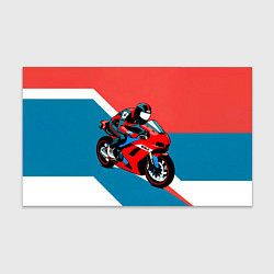 Бумага для упаковки Нарисованный мотоциклист, цвет: 3D-принт