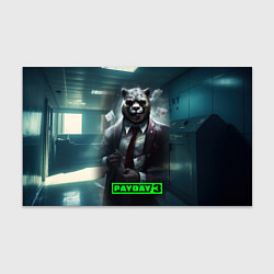 Бумага для упаковки Payday 3 crazy bear, цвет: 3D-принт