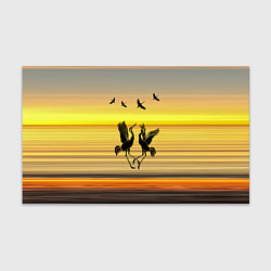 Бумага для упаковки Журавли в танце, цвет: 3D-принт