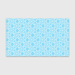 Бумага для упаковки Цветы-снежинки небесно-голубой, цвет: 3D-принт
