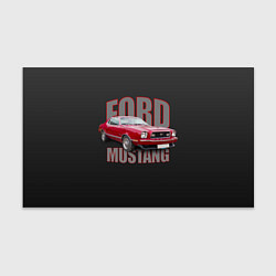 Бумага для упаковки Автомашина Ford Mustang, цвет: 3D-принт