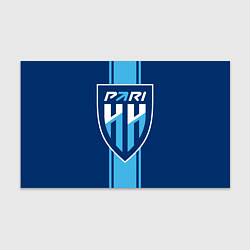 Бумага для упаковки ФК Пари Нижний Новгород, цвет: 3D-принт