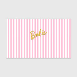 Бумага для упаковки Barbie - золотая надпись и бело-розовые полосы, цвет: 3D-принт