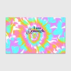 Бумага для упаковки I am Kenough - retro tie-dye, цвет: 3D-принт