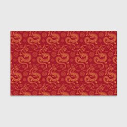 Бумага для упаковки Dragon red pattern, цвет: 3D-принт