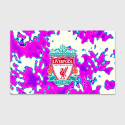 Бумага для упаковки Ливерпуль спорт клуб, цвет: 3D-принт