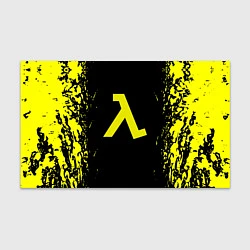Бумага для упаковки Half life game yellow color, цвет: 3D-принт