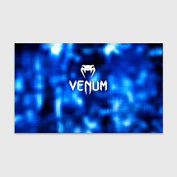 Бумага для упаковки Venum boks, цвет: 3D-принт