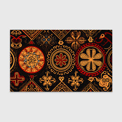 Бумага для упаковки Орнамент в славянском стиле на тёмном фоне, цвет: 3D-принт