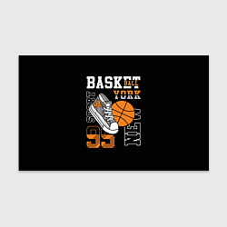 Бумага для упаковки Basketball New York, цвет: 3D-принт