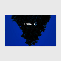 Бумага для упаковки Portal games, цвет: 3D-принт