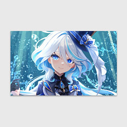 Бумага для упаковки Genshin Impact Furina Smile, цвет: 3D-принт