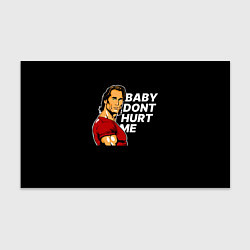 Бумага для упаковки Baby dont hurt me - Mike OHearn, цвет: 3D-принт