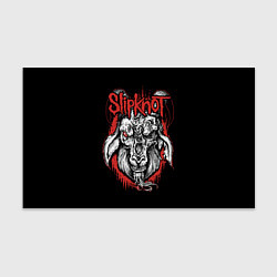 Бумага для упаковки Slipknot - козёл, цвет: 3D-принт