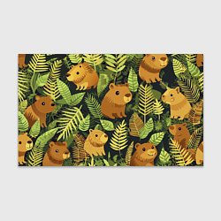 Бумага для упаковки Капибары - лесной маскировочный камуфляж, цвет: 3D-принт