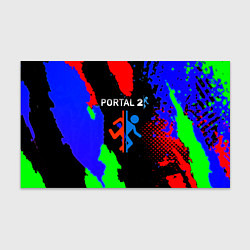 Бумага для упаковки Portal 2 краски сочные текстура, цвет: 3D-принт