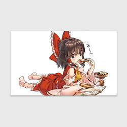 Бумага для упаковки Touhou Project Рейму Cute, цвет: 3D-принт