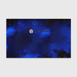 Бумага для упаковки Metro 2033 космос, цвет: 3D-принт